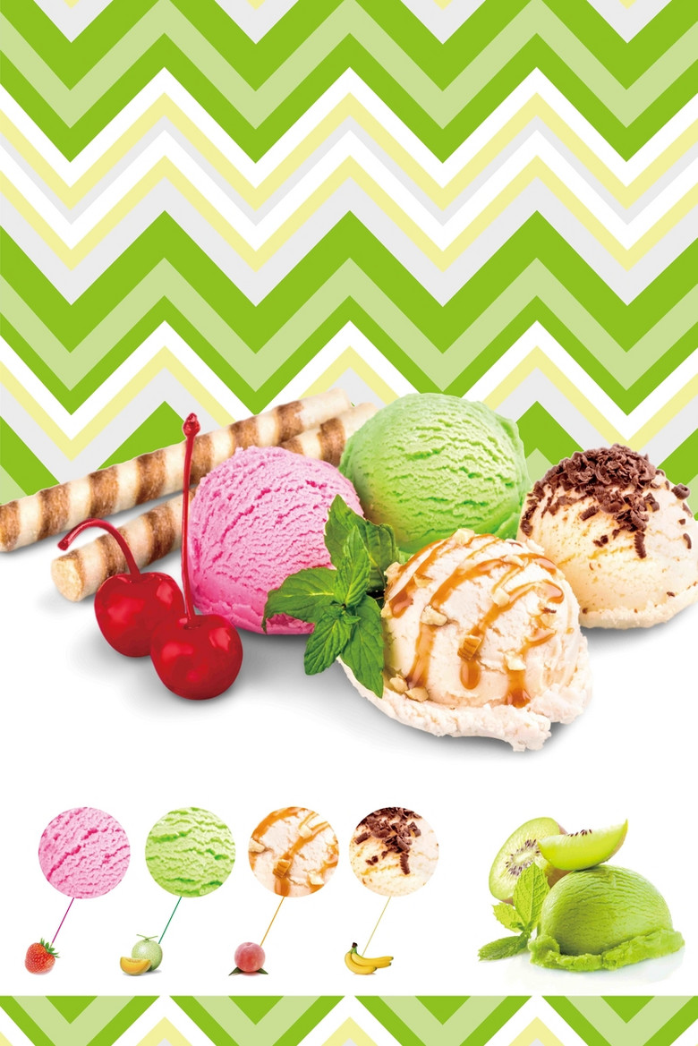 缤纷夏日冰淇淋海报背景模板