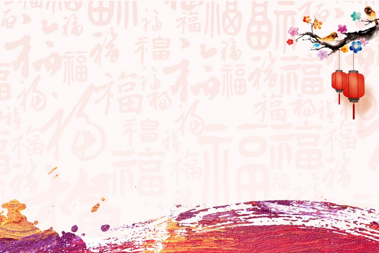 中国风简约春节cdr海报背景模板