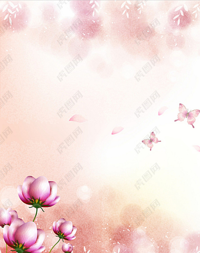 粉色梦幻花朵背景素材