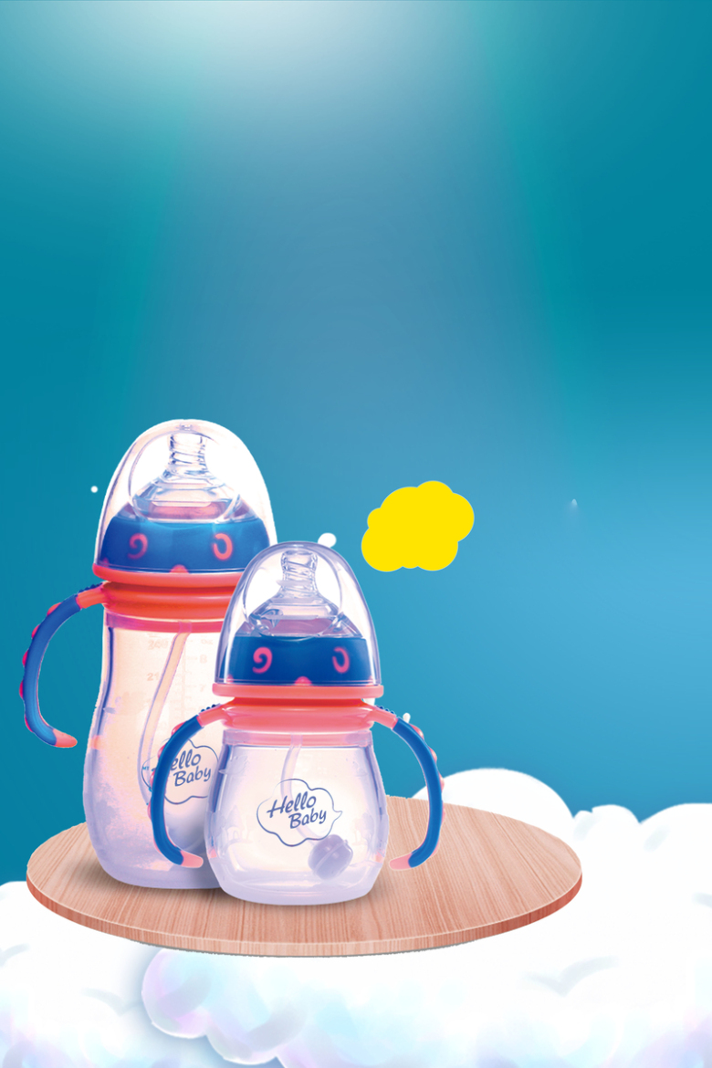 母婴用品蓝色简约感温奶瓶促销海报