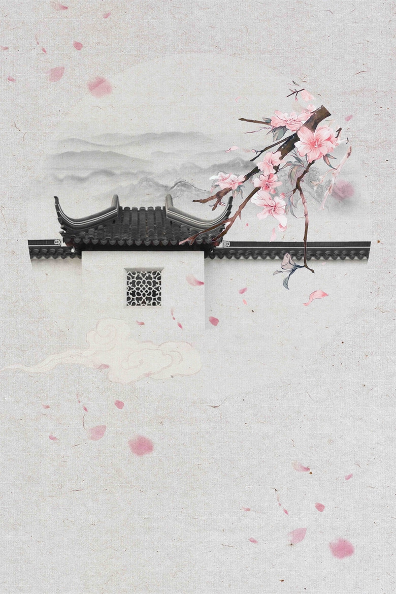 中国风徽派建筑海报背景模板
