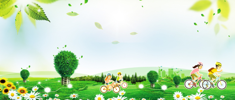 自行车出行低碳生活绿色banner
