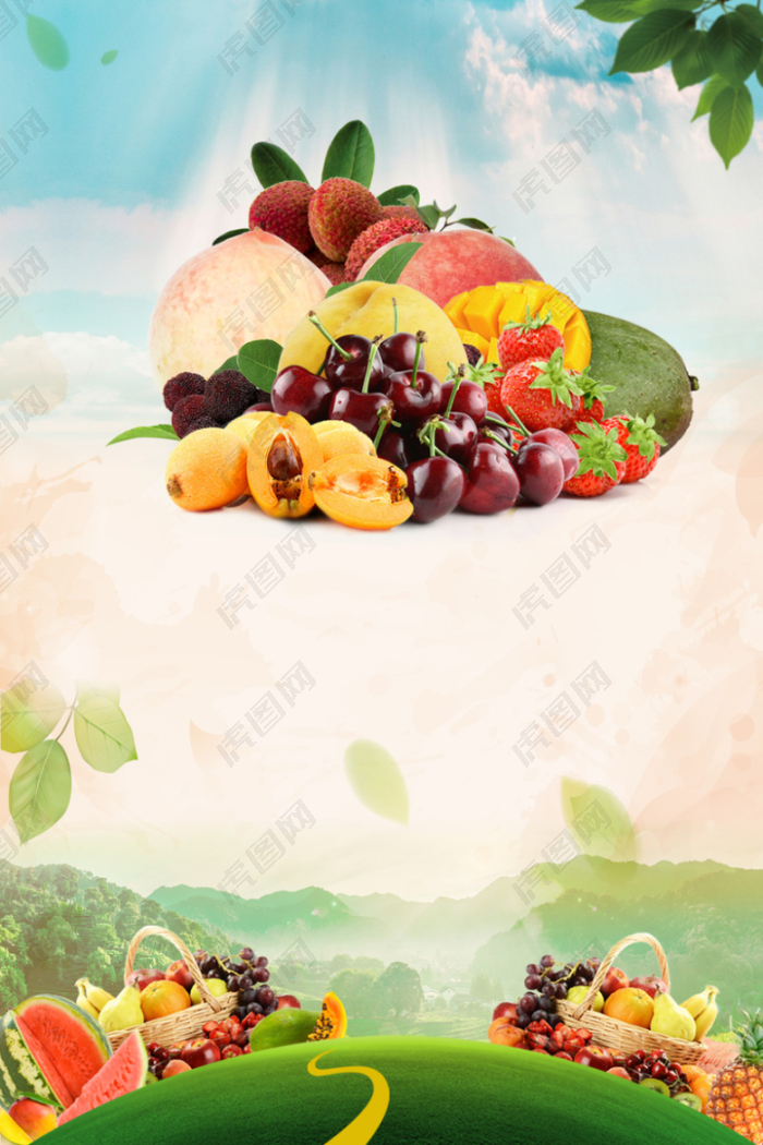 夏季水果天天特价水果店促销海报