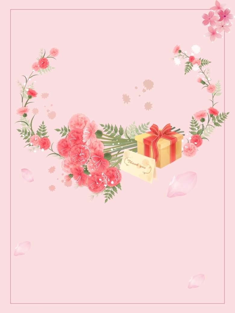 粉色简约鲜花教师节背景