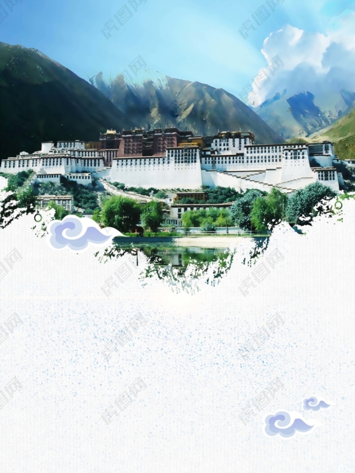 西藏印象旅游海报背景