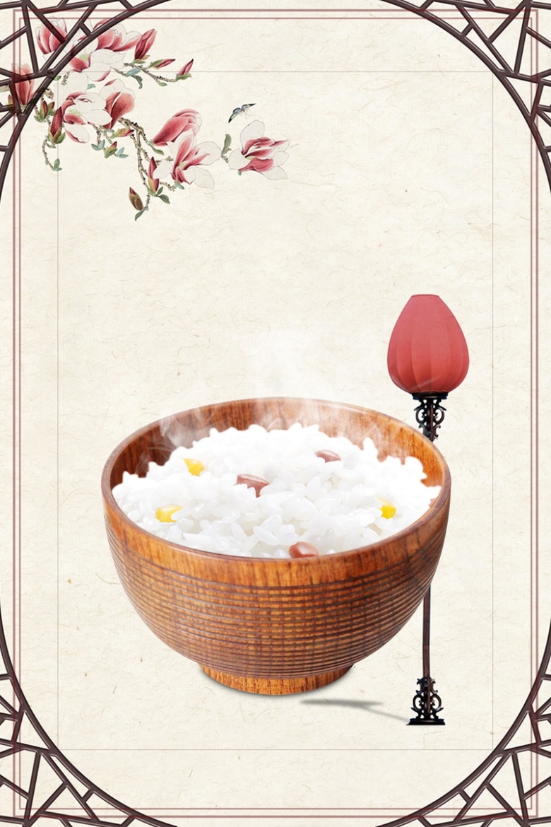 小清新大米米饭背景素材