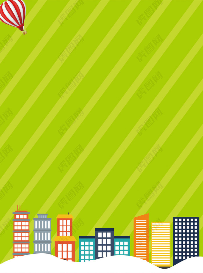 彩色扁平线条城市建筑卡通气球背景素材