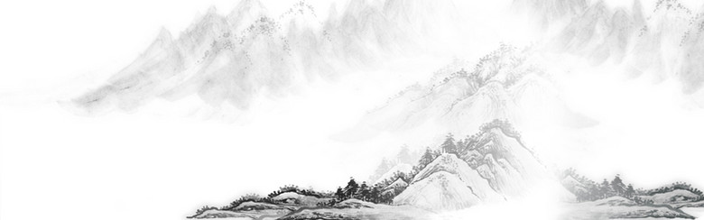 中国风山峰淡雅手绘平面广告