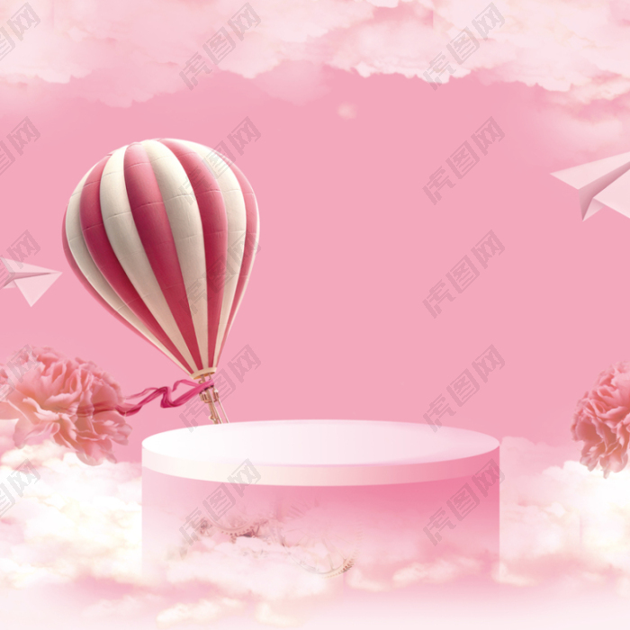 粉色渐变热气球高台摆台花朵云彩白云背景