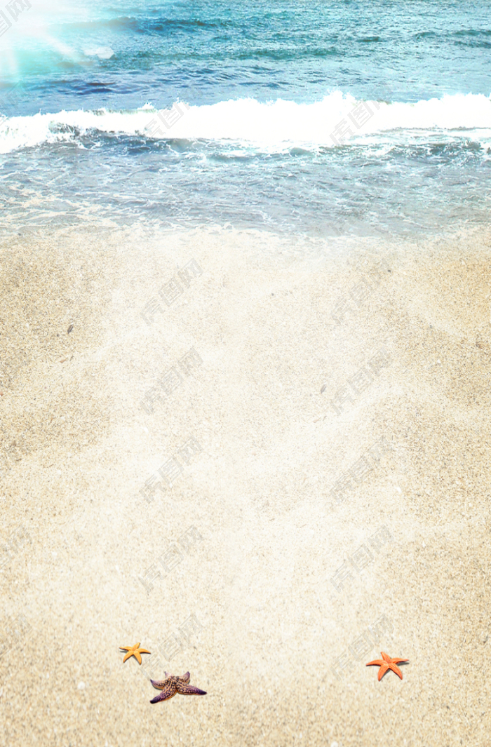 海星沙滩海水清新背景素材