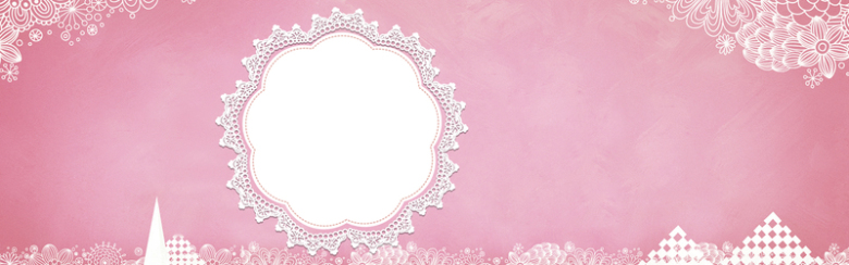 粉色可爱蕾丝框淘宝背景