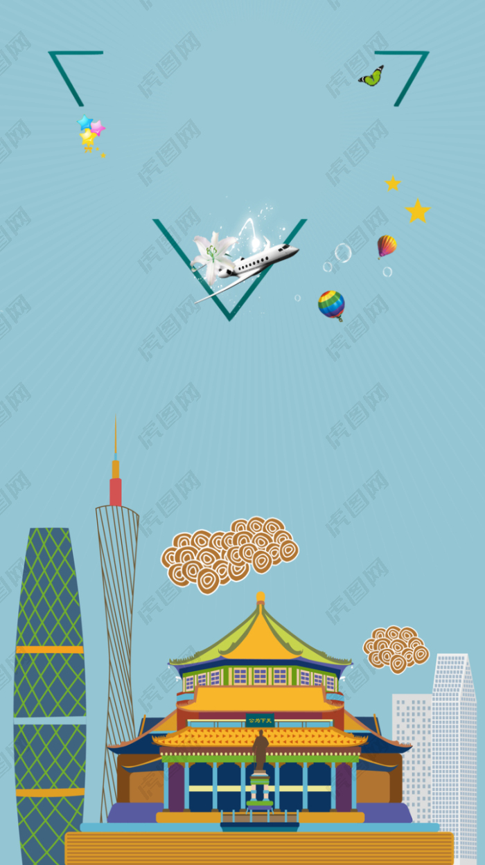 蓝色手绘建筑广州旅游海报背景素材