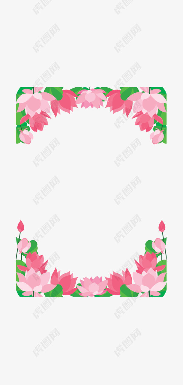 粉红荷花装饰边框