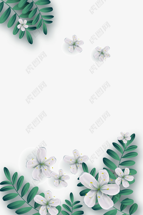 春天绿叶白花元素
