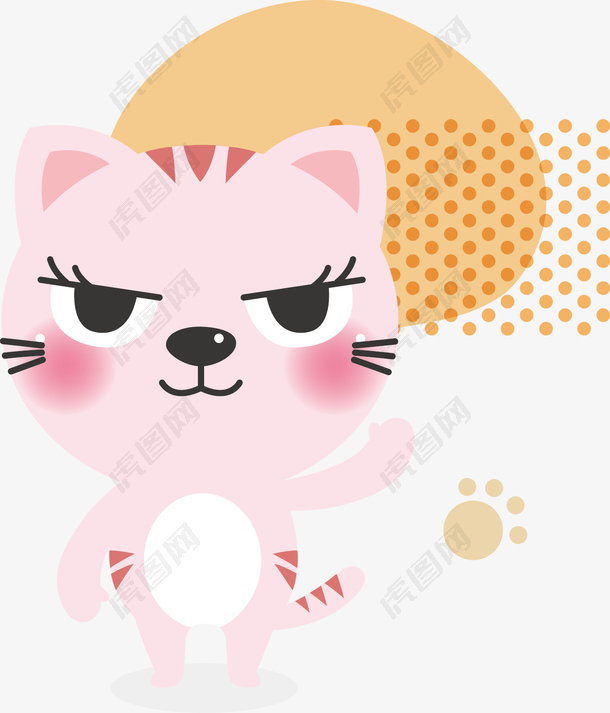 粉色小猫咪