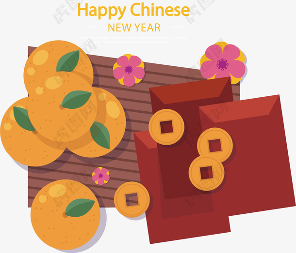 中国春节橘子红包