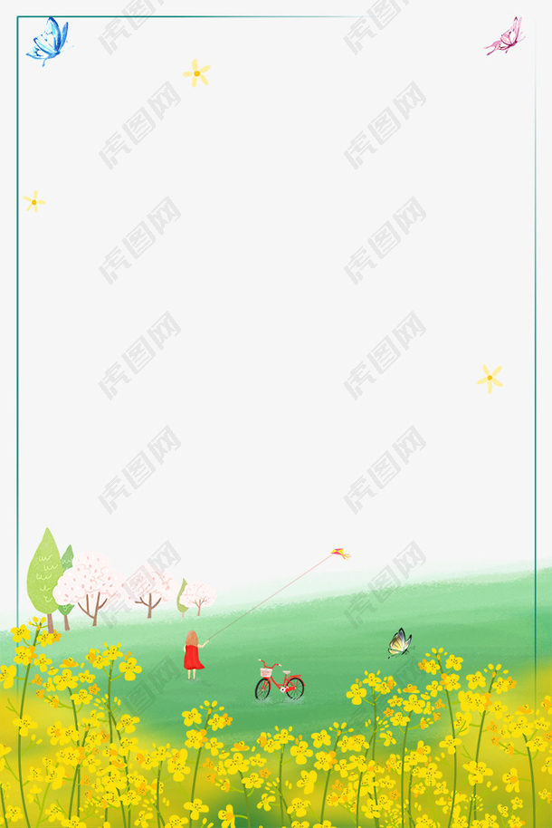 春季油菜花主题装饰边框