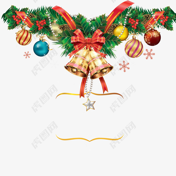 圣诞节吊球铃铛装饰矢量图