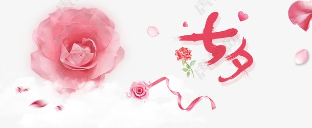 粉色浪漫相约七夕节促销宣传设计