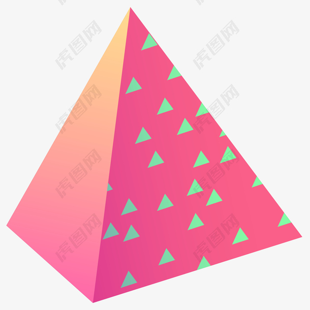 粉色三角锥立体插画
