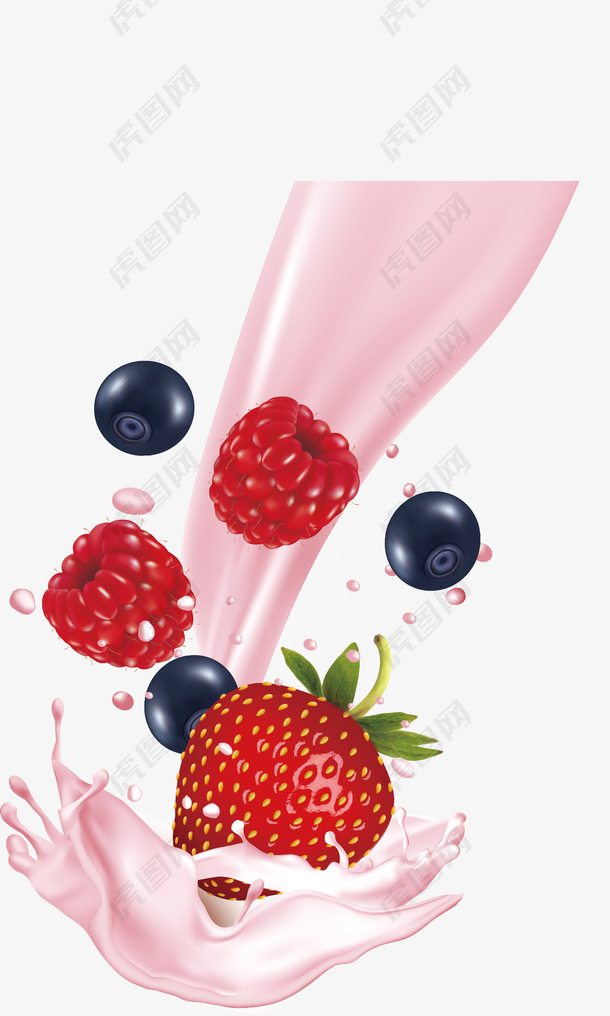 卡通手绘水果蓝莓饮料png