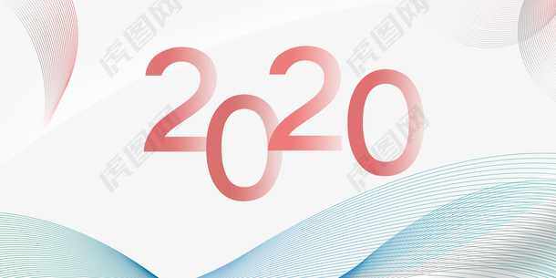科技元素2020线网曲线