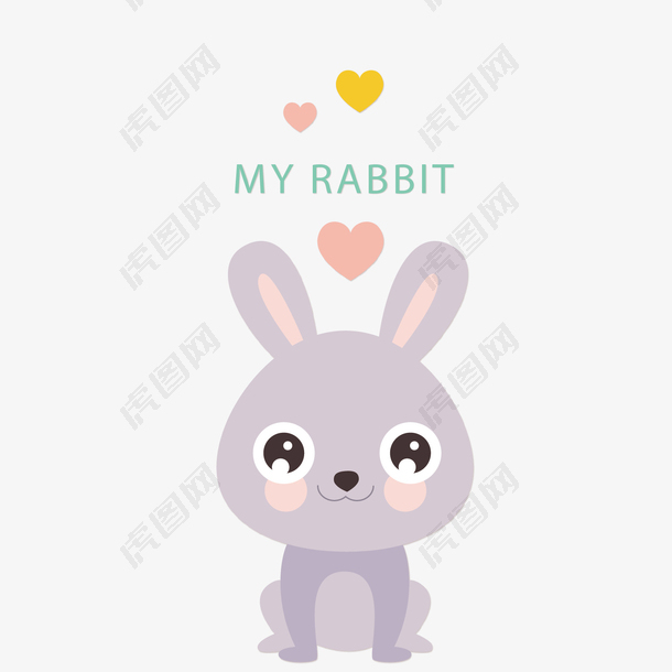 浅紫色兔子卡通手绘