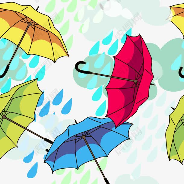 手绘卡通下雨雨伞