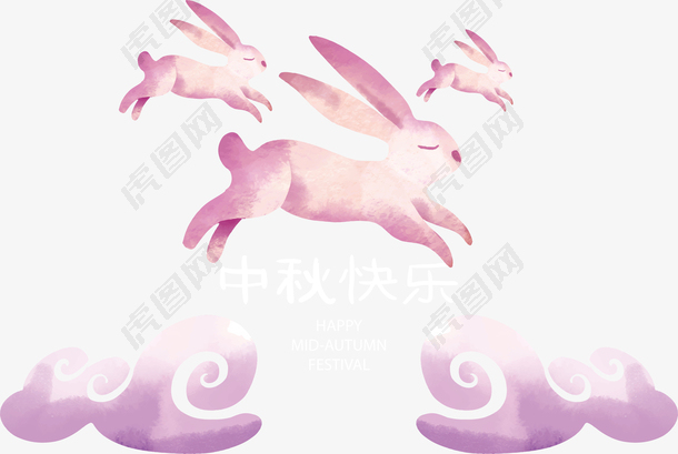 粉红色奔跑的玉兔