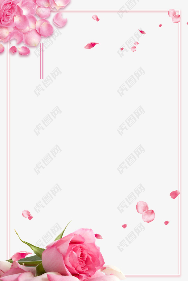 314白色情人节梦幻粉色边框