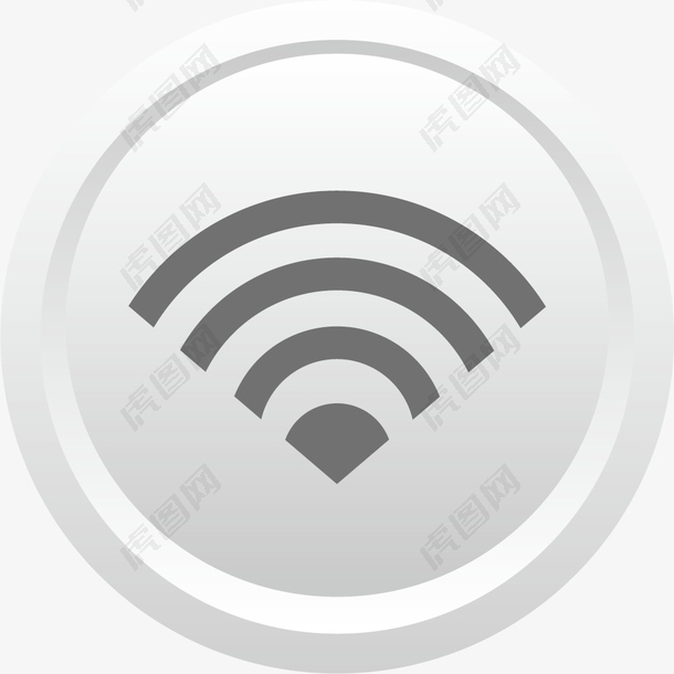 圆形wifi3D信号栏