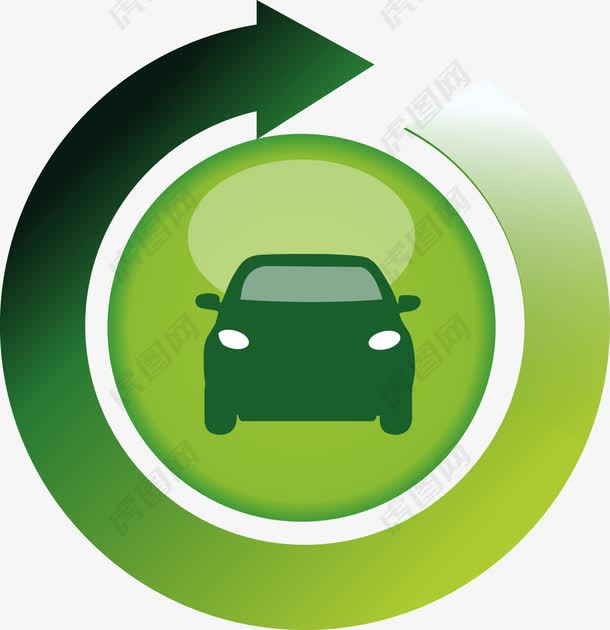 绿色节能环保汽车图