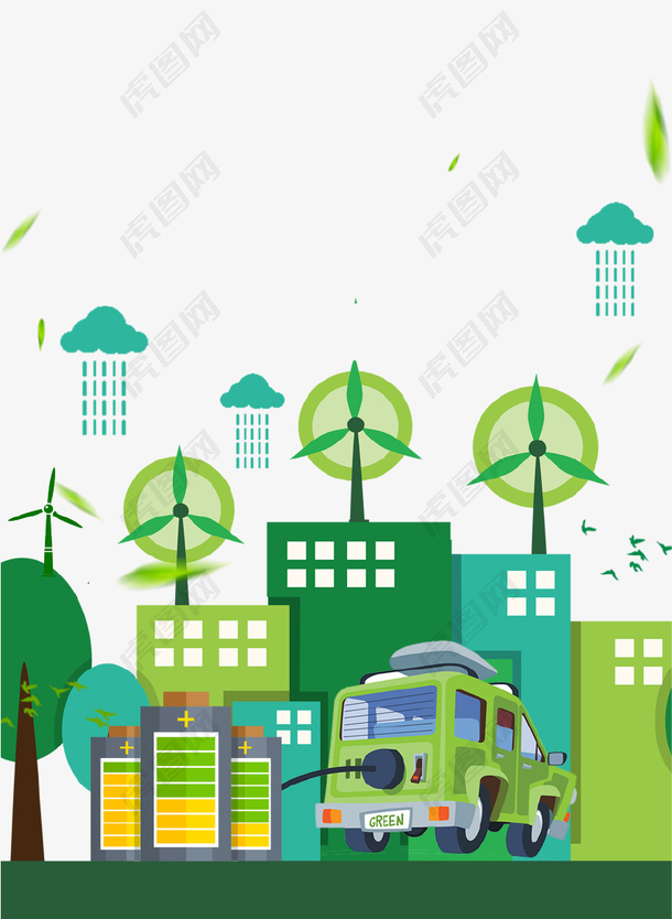 绿色创意城市环境保护海报设计