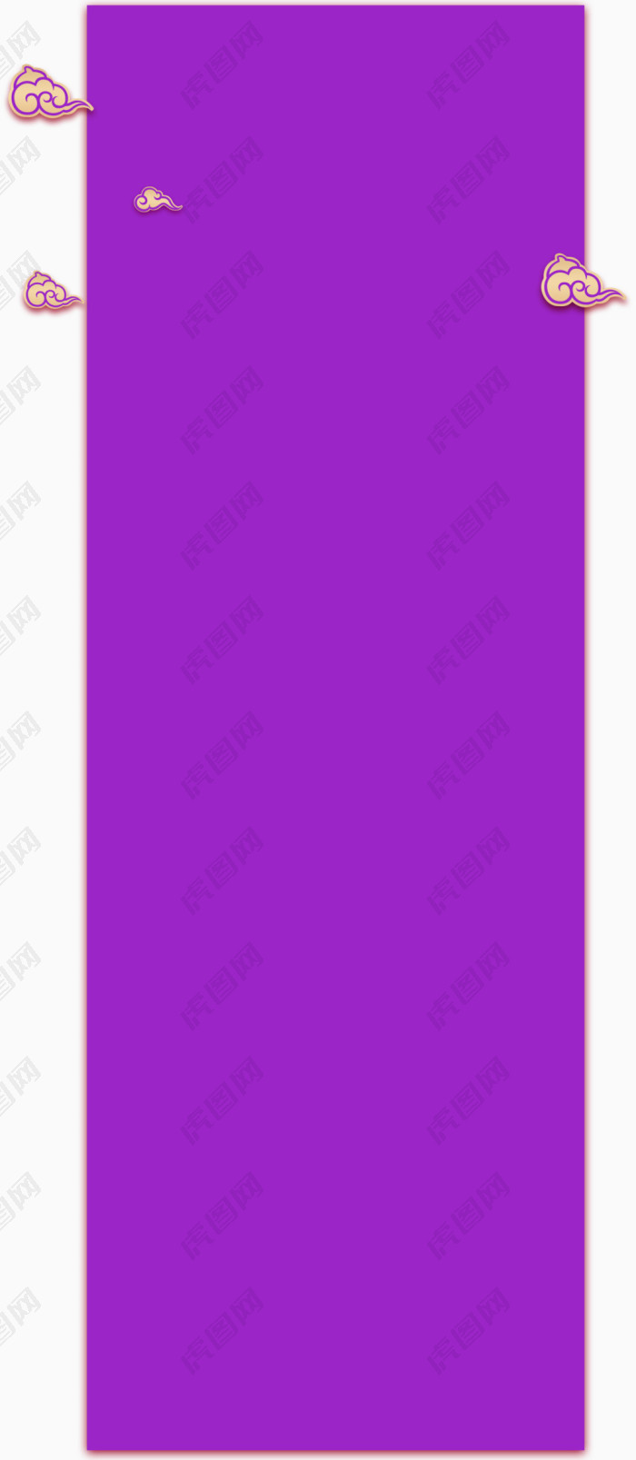 紫色边框背景