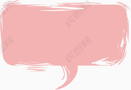 粉色水墨对话框