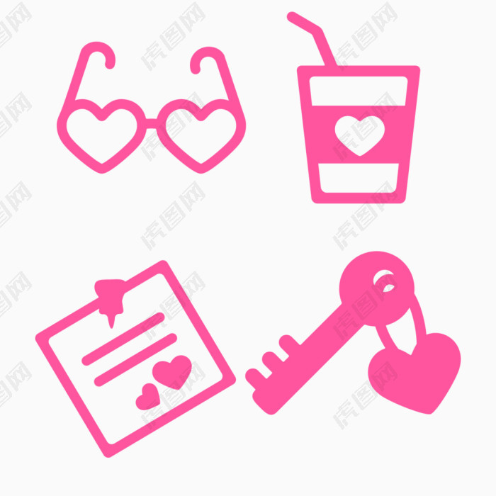 粉色情人节图标