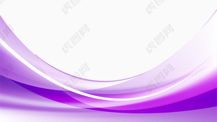 紫色线条渐变波浪线